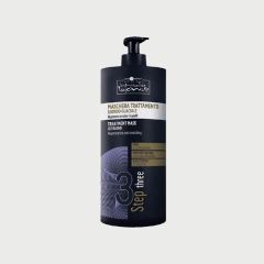 Hair Company Inimitable Blonde treatment mask for ice blond 1000ml